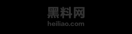刘子昂与四川女子聊天记录曝光1
